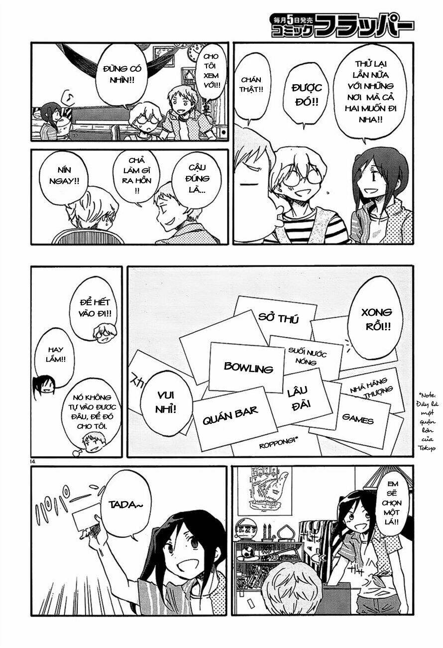 shrine chapter 16 15