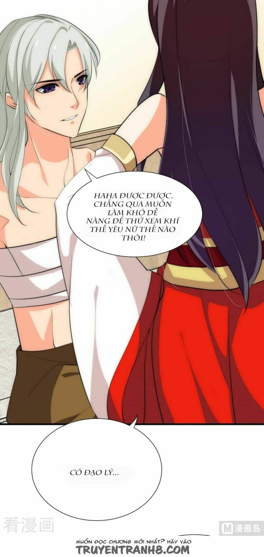 dưỡng thiếu chủ đấu tra nam chapter 105 10