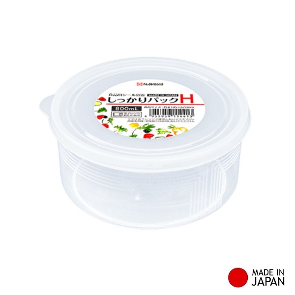 Hộp đựng thực phẩm 800ml  dùng được lò vi sóng nội địa Nhật Bản