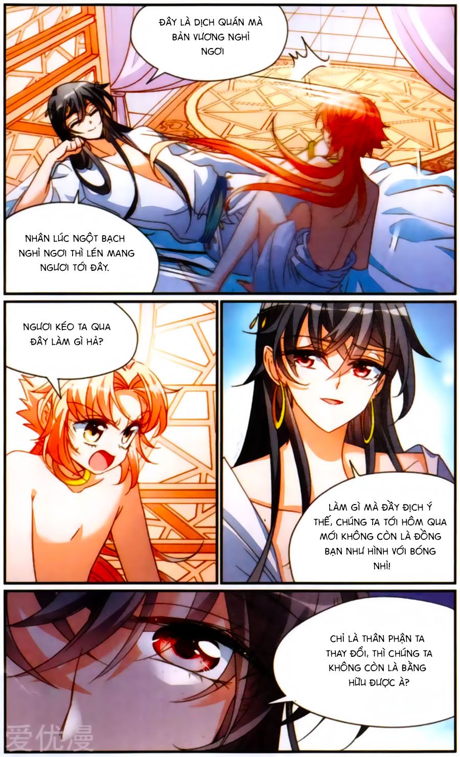 khuynh quốc yêu sủng chapter 35.2 9