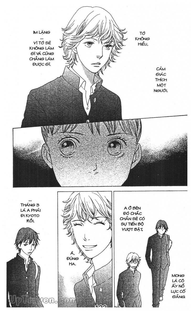 tigers and wolves chapter 2 122