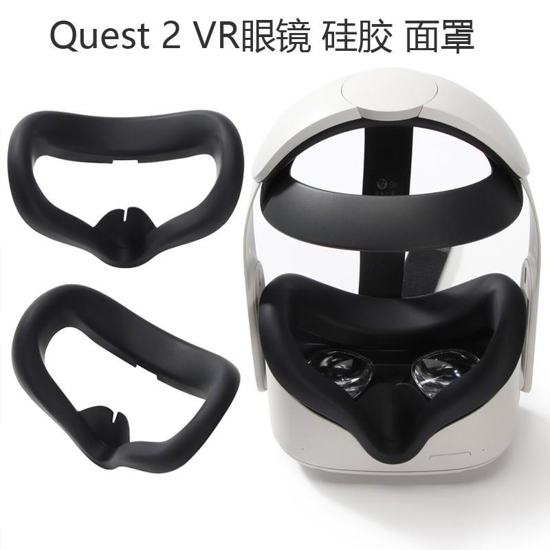 Vỏ bảo vệ chống mồ hôi cho kính thực tế ảo Oculus Quest 2 Vr Quest2 silicon cao cấp - MINPRO