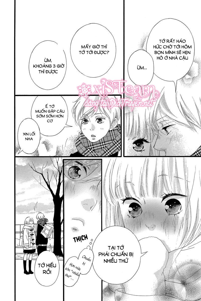 omoi, omoware, furi, furare chapter 43 19