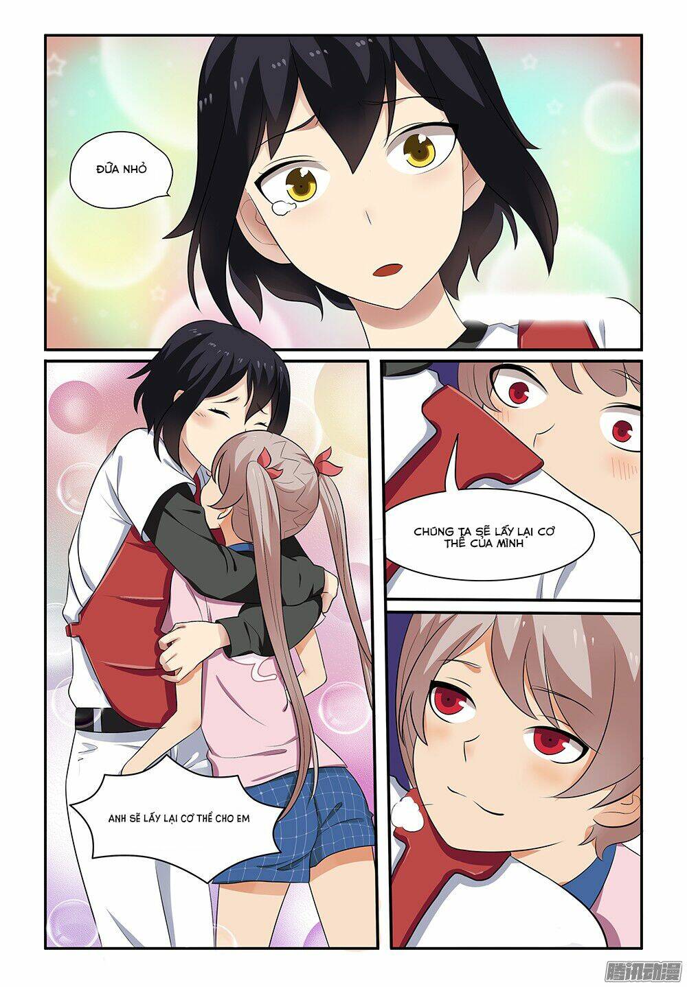 ông anh loli của tôi chapter 16 3