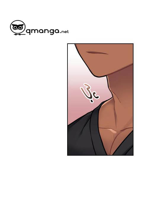 cô chủ và người hầu chapter 4 50