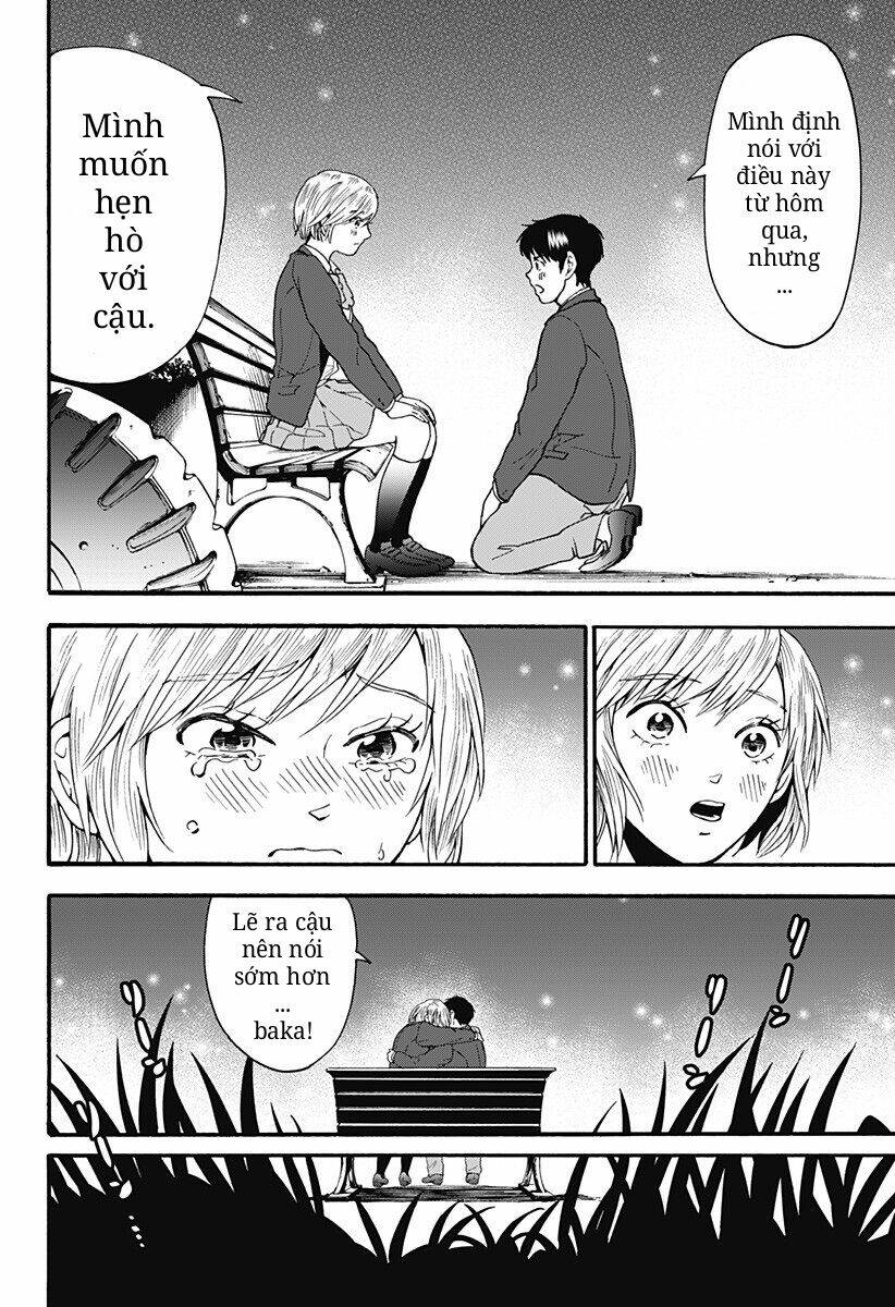 tomogui kyoushitsu chapter 19 5