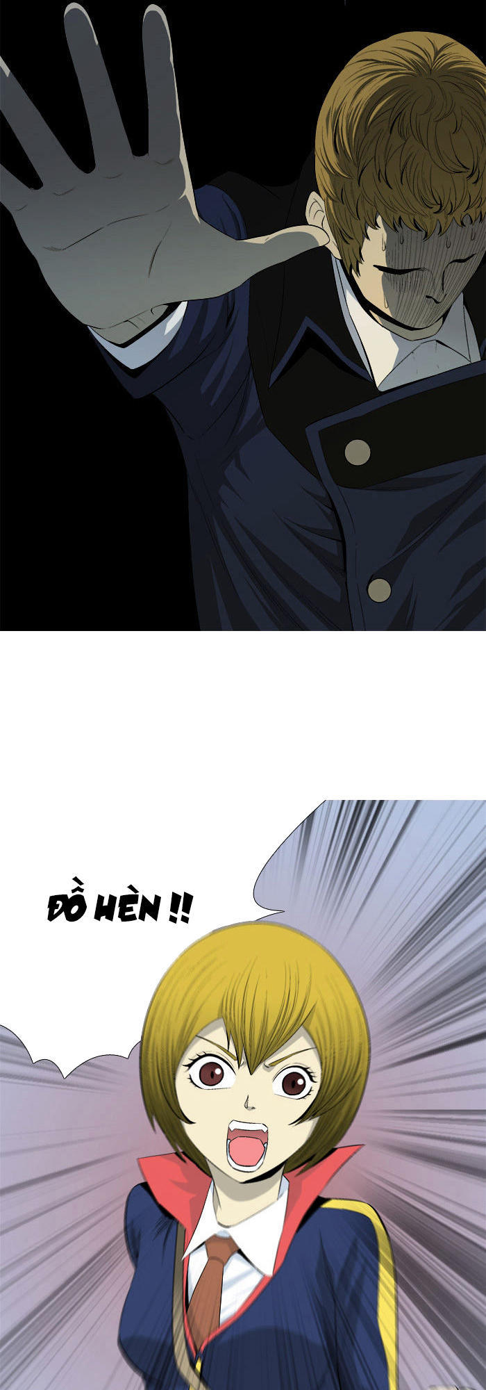 aura from another planet chapter 32 25