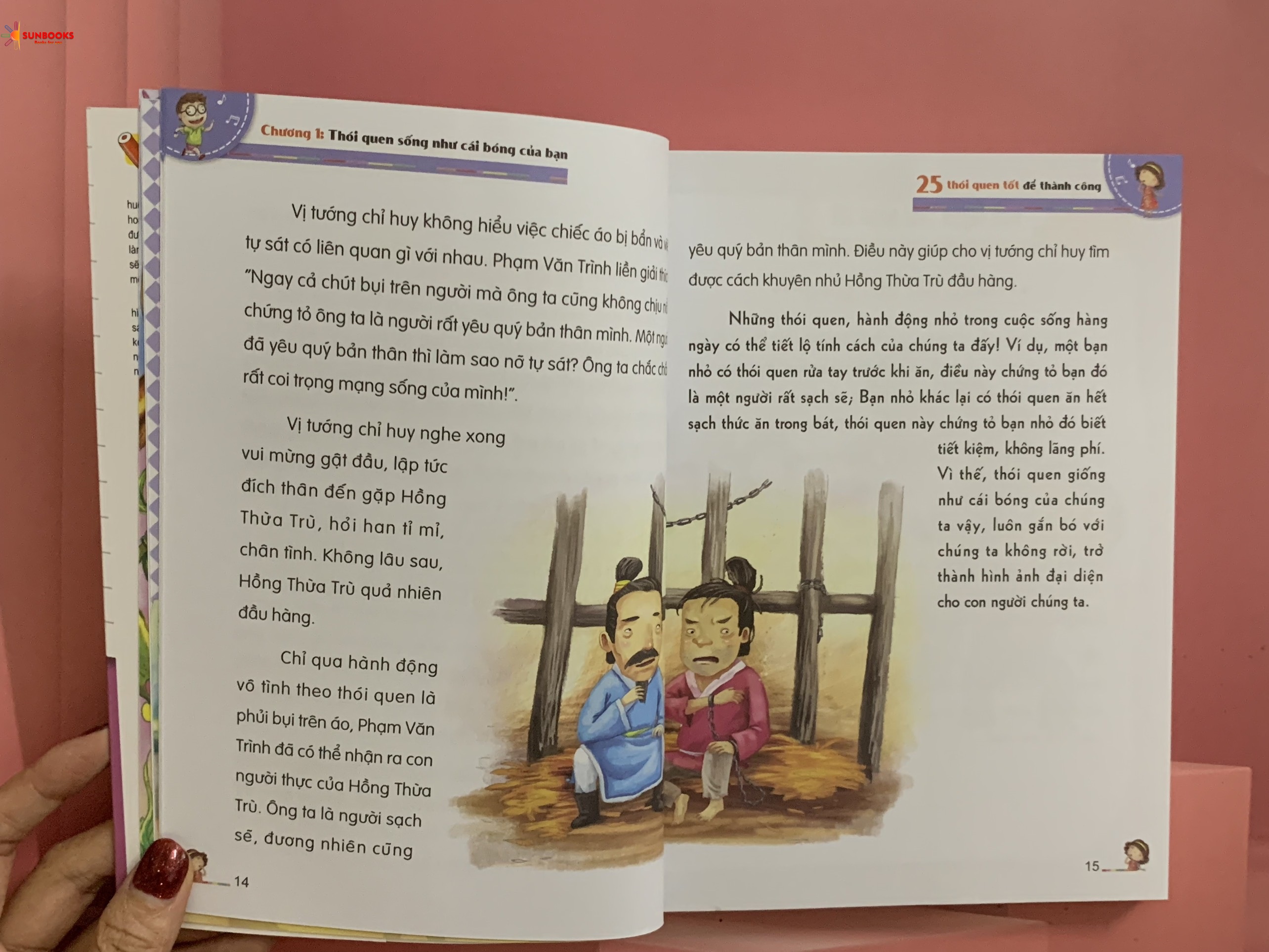 Sách Rèn Luyện Kĩ Năng Sống Dành Cho Học Sinh - 25 Thói Quen Tốt Để Thành Công