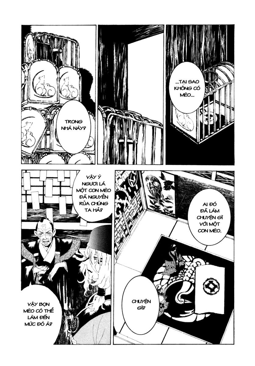 mononoke chapter 7 15