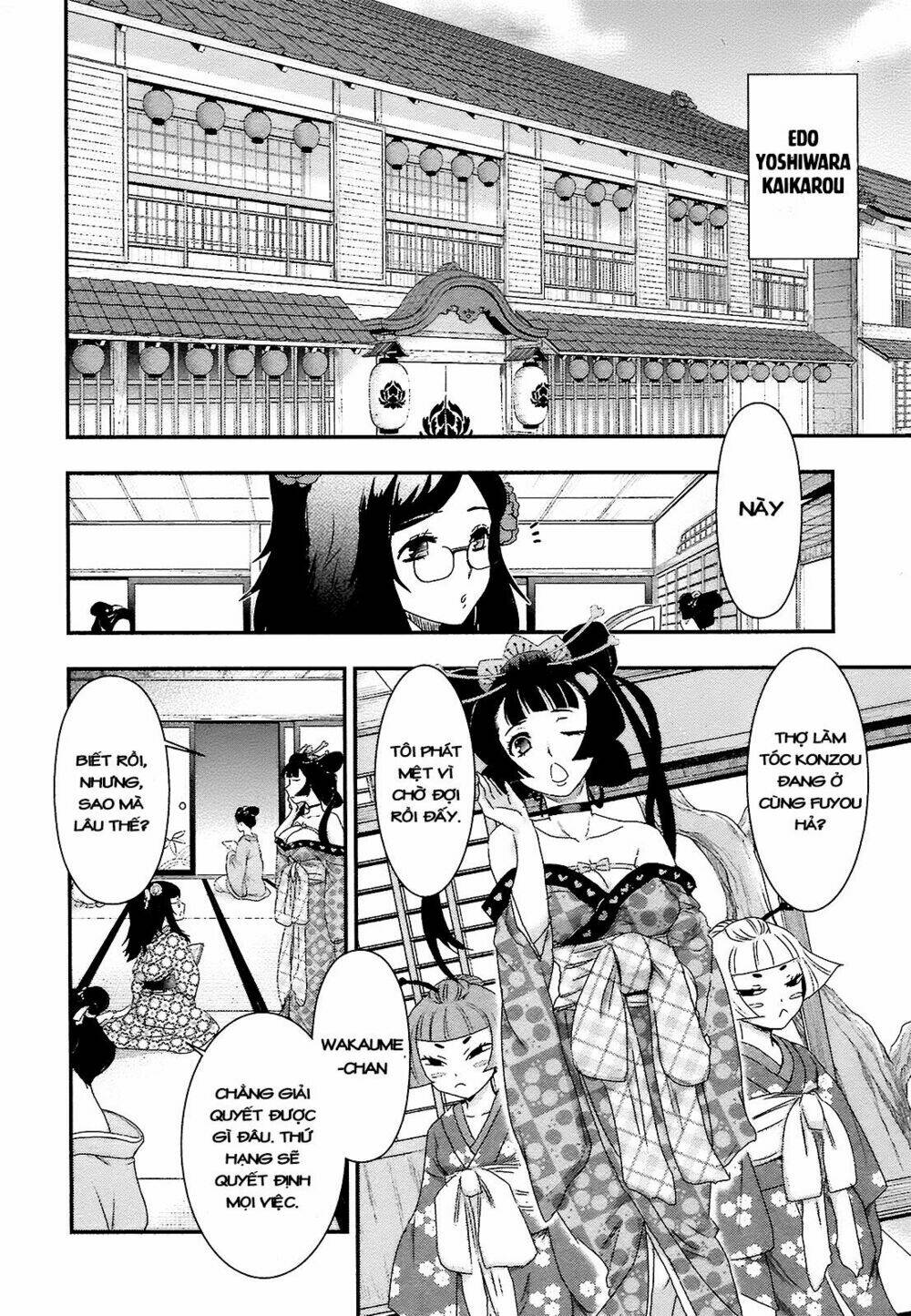 nàng thám tử oiran chapter 4 2