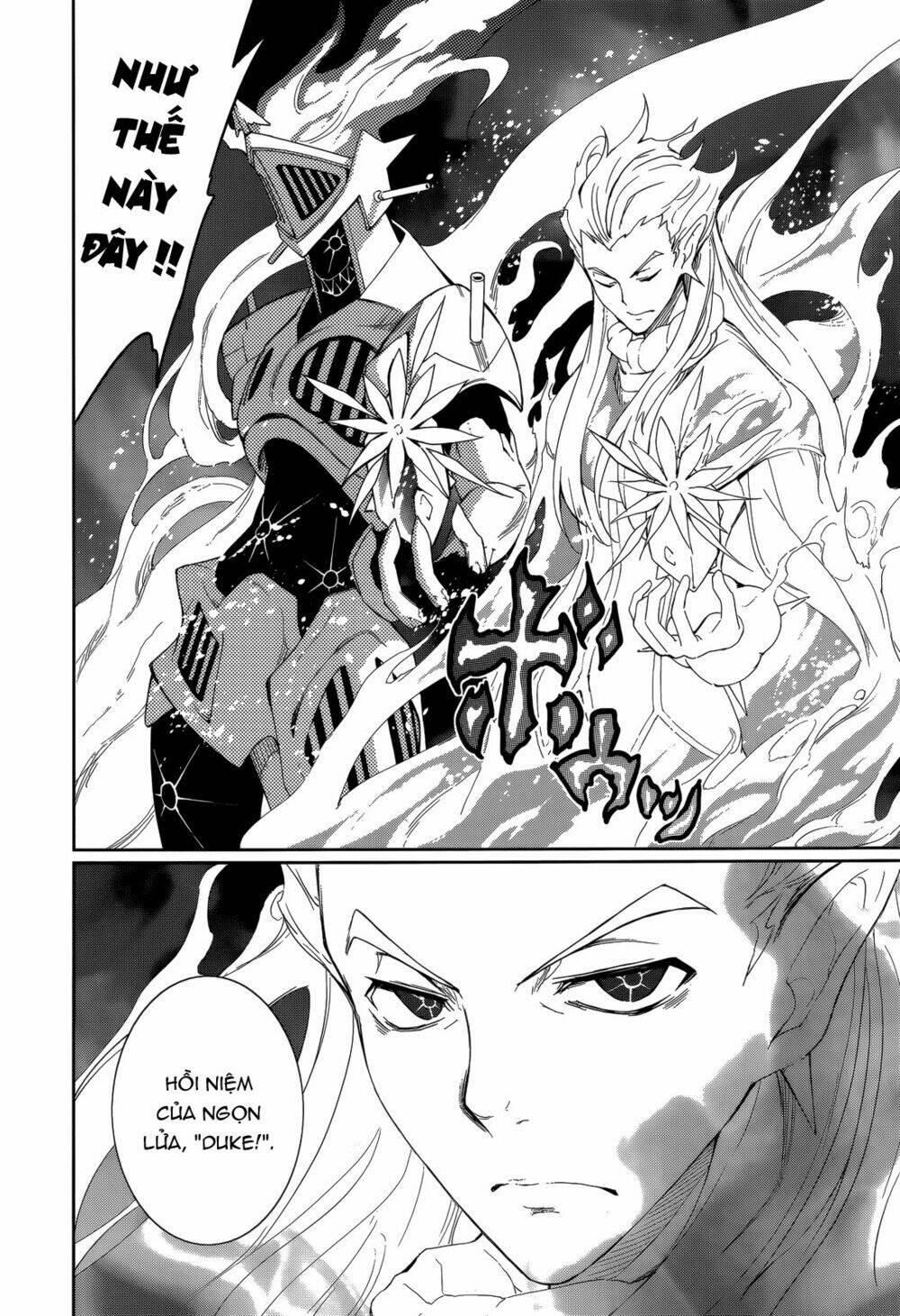 yumekui merry chapter 54 11