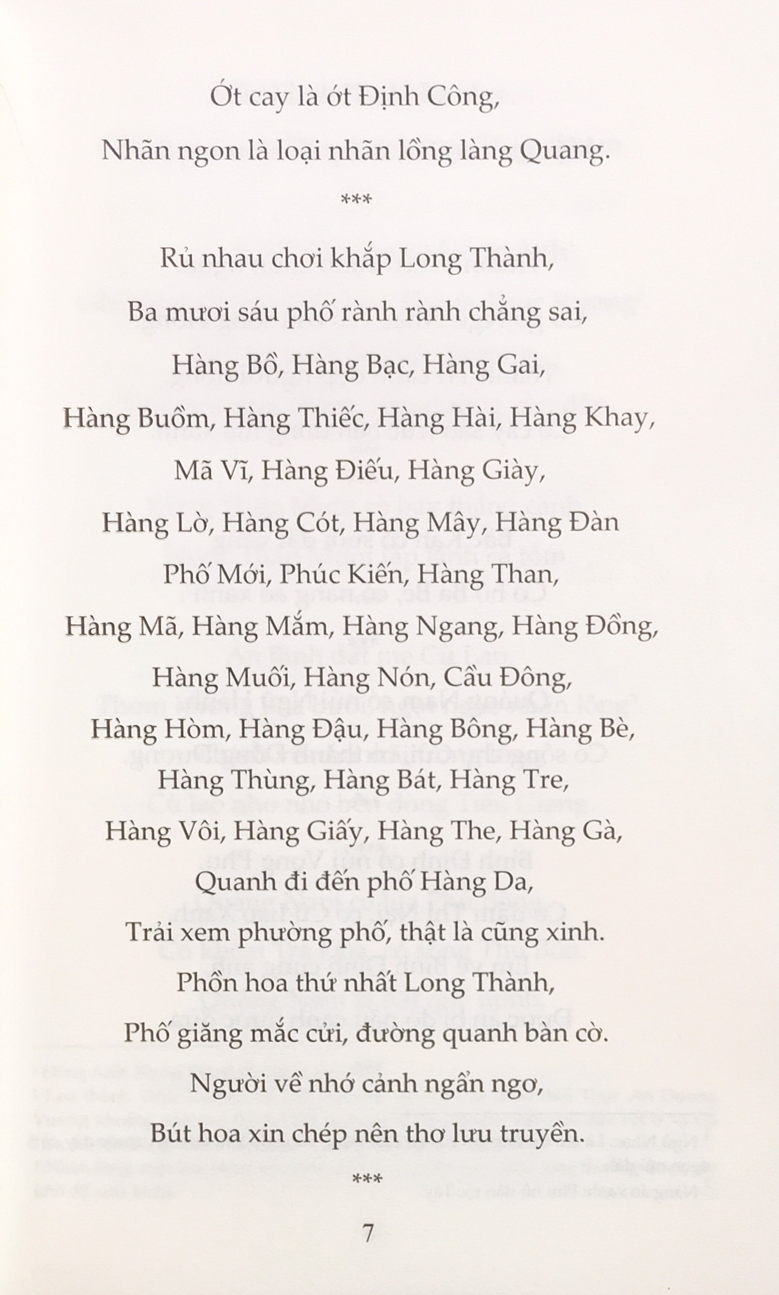 Tục Ngữ Ca Dao Việt Nam. Nói Về Mọi Mặt Của Cuộc Sống: Sinh Hoạt, Văn Hóa, Lao Động Nghề Nghiệp, Kinh Nghiệm Sống…