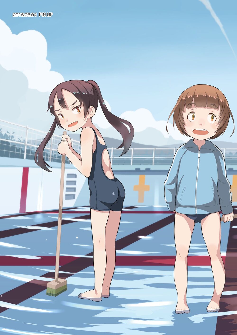 my mother is 10 years old chapter 9 15