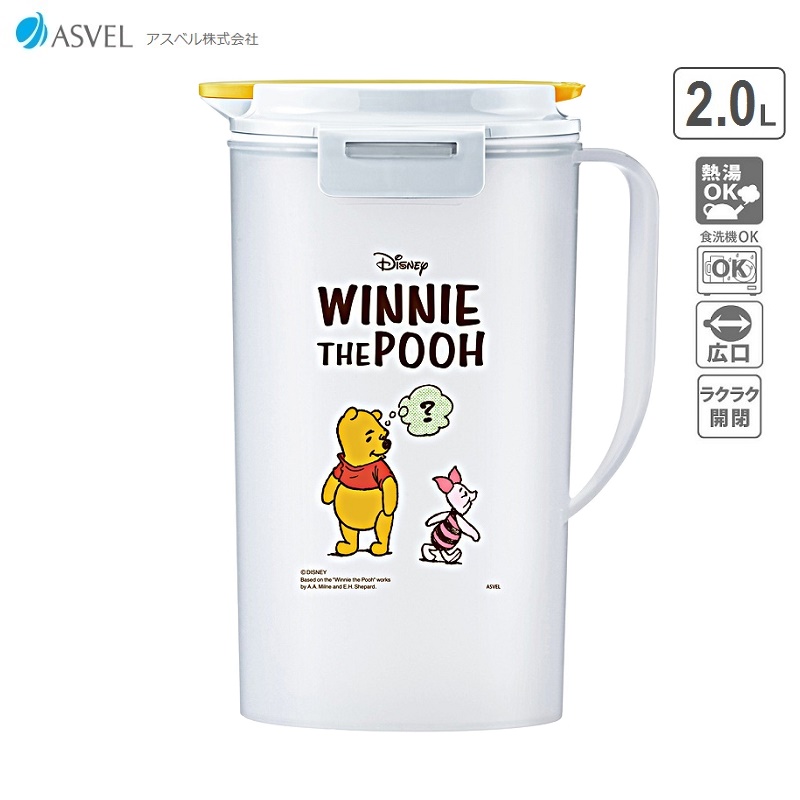 Bình nước có nắp khóa chặt Asvel Winnie The Pooh 2.0L hàng nội địa Nhật Bản