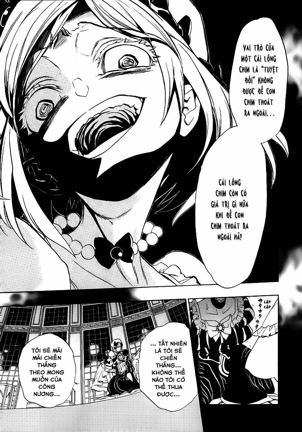 umineko no naku koro ni episode 3: banquet of the golden witch chapter 21 17