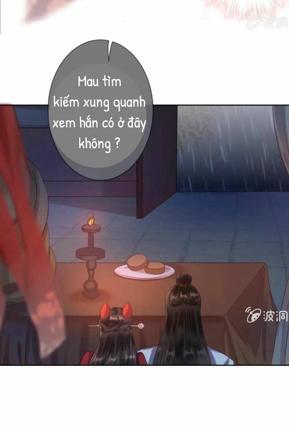 theo đuổi hoàng tử quá khó a~ chapter 9 8