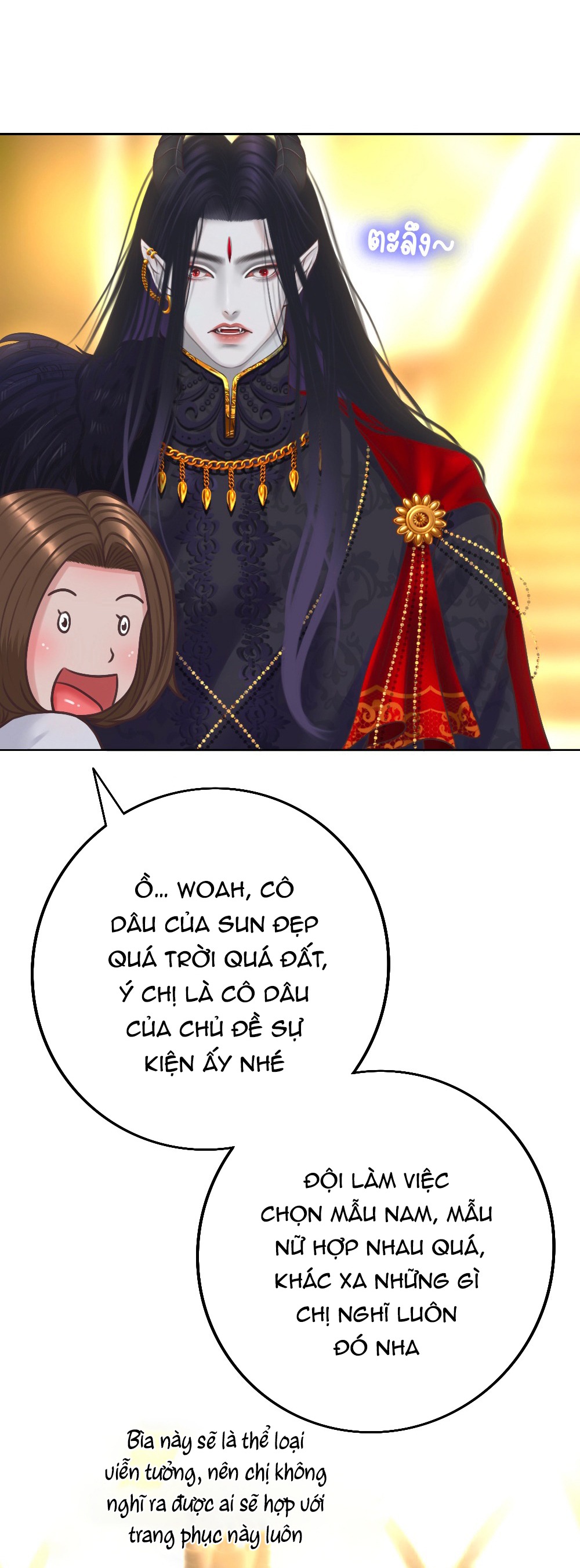 [18+] hãy cẩn thận khi sử dụng từ ''bạn'' sai người chapter 22.1 14