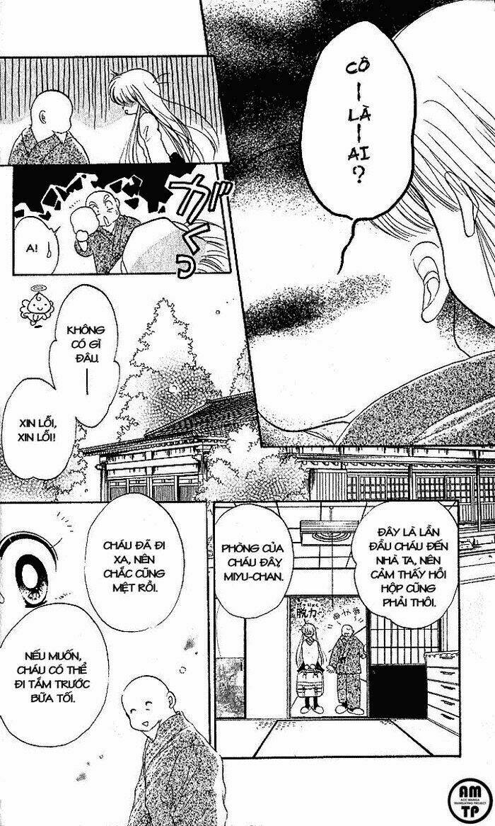 daa! daa! daa! chapter 1 12