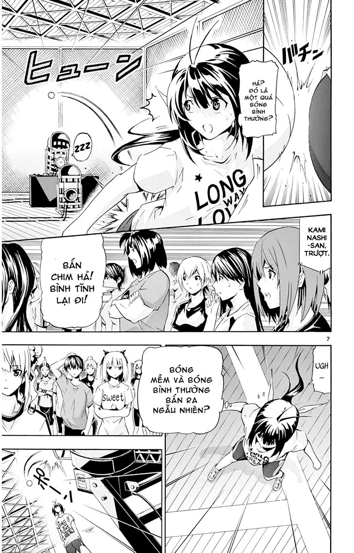 keijo!!!!!!!! (yml) chapter 17 11