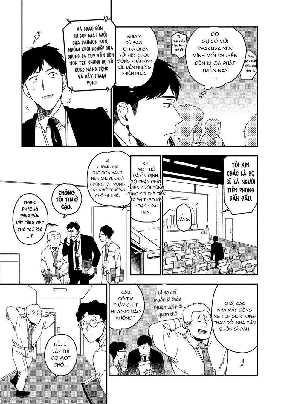 [iimo] akuheki chapter 11 5