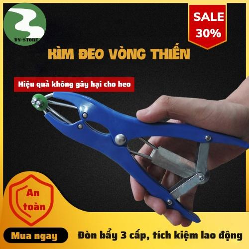 Set kìm kẹp và vòng thiến heo không đổ máu cho gia súc heo cừu trang trại