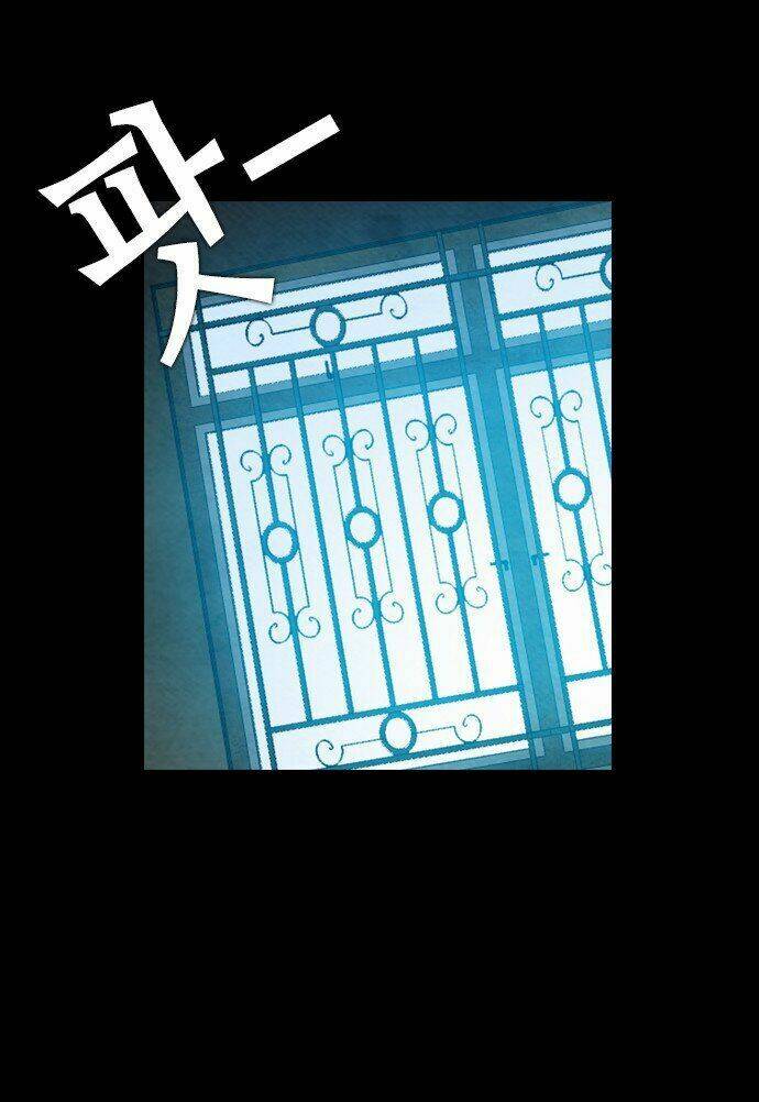 nạn nhân hồi sinh chapter 11 49