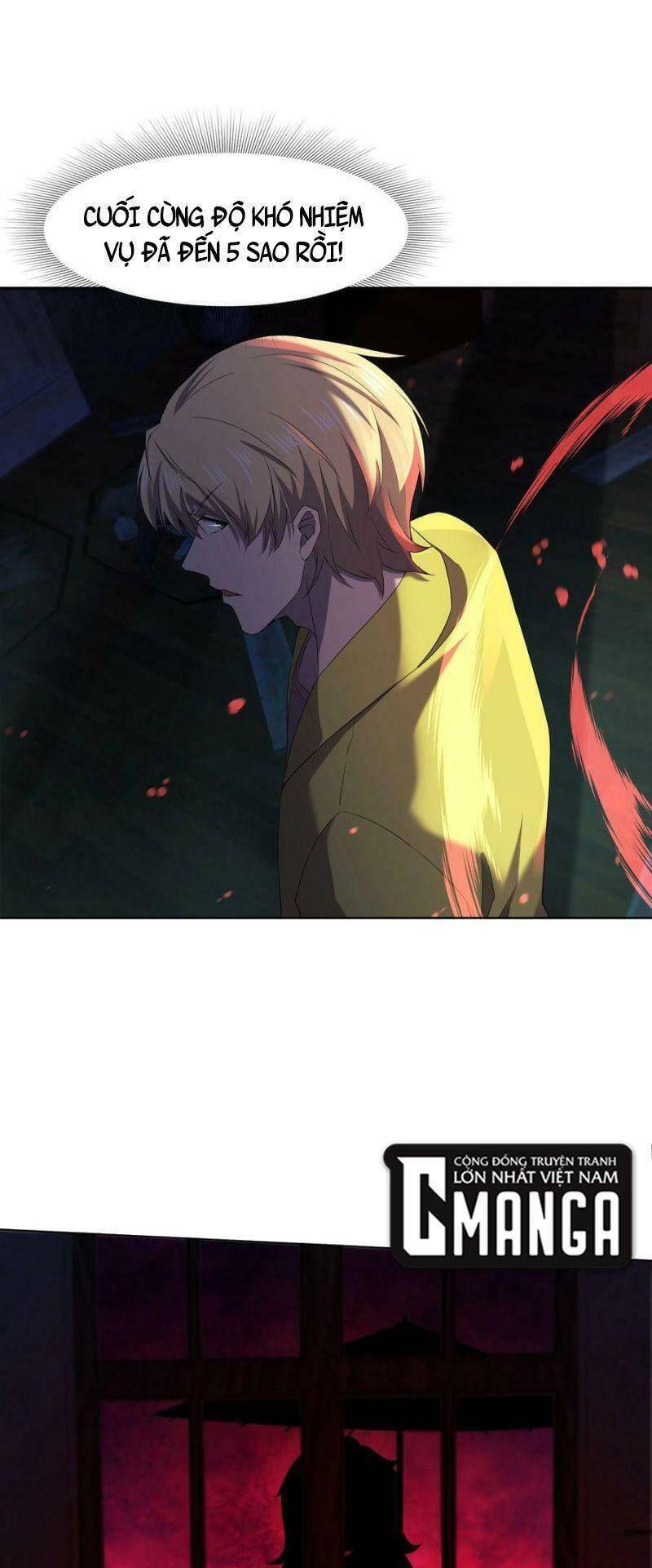 đừng hiểu lầm, tôi mới là người bị hại! chapter 77 23