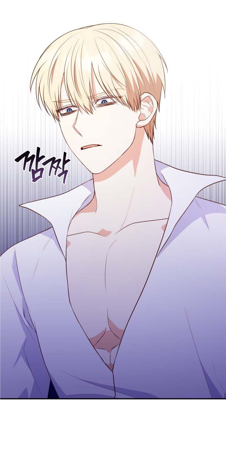 từ ác nữ tôi phải trở thành một người mẹ chapter 25.1 42