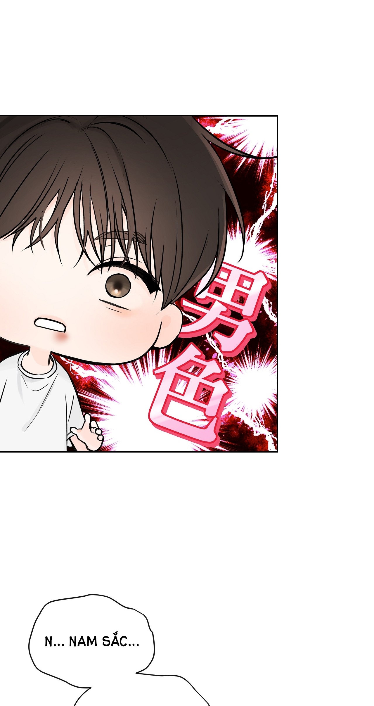 Rơi Xuống Từ Đường Chân Trời chapter 16.2 - Trang 4