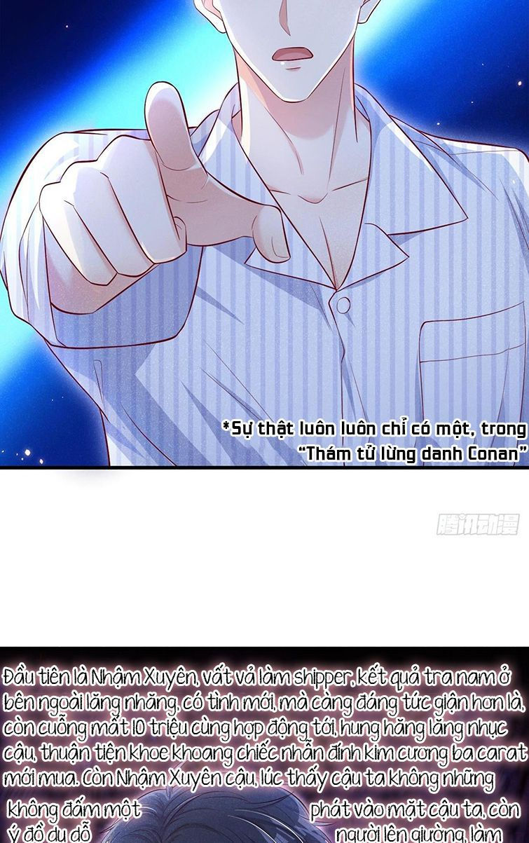 tôi với hình mẫu lý tưởng lìa trần rồi! chapter 22 7