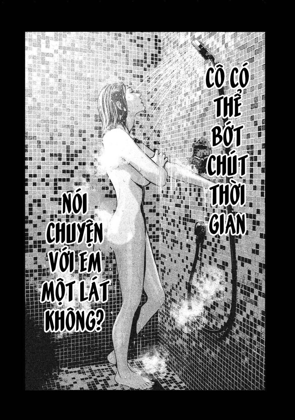 home room chapter 33 8