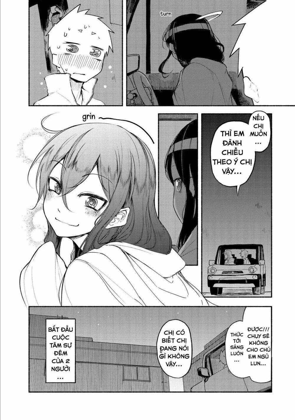 futari no jikan (onio) chapter 16 16