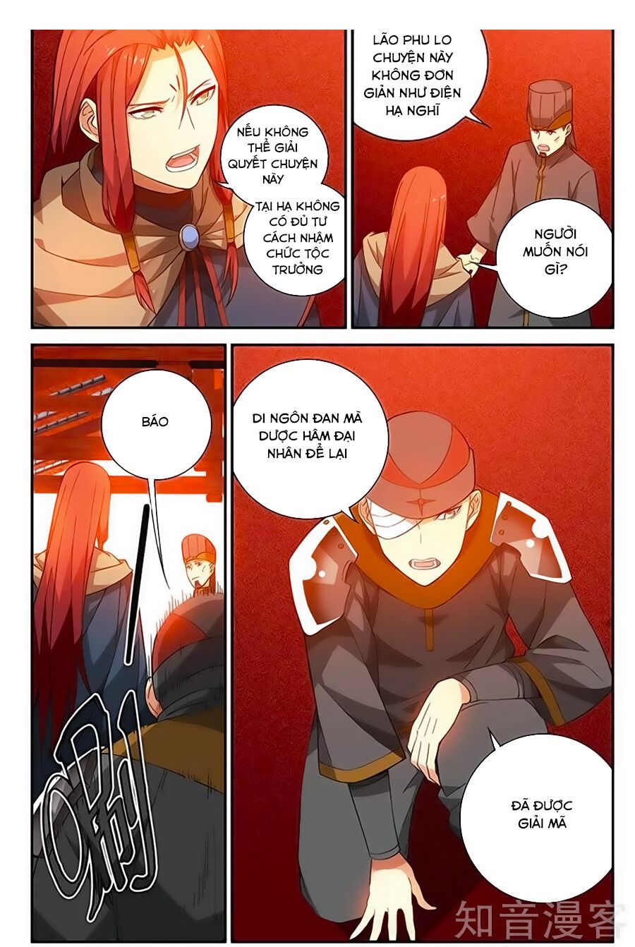 đấu phá thương khung tiền truyện truyền kỳ dược lão chapter 57 14