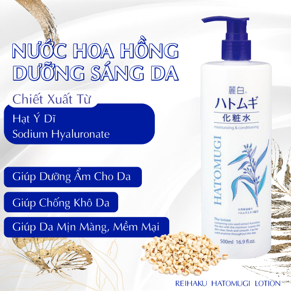 Lotion Cấp Ẩm Dưỡng Sáng Mịn Da Reihaku Hatomugi Lotion
