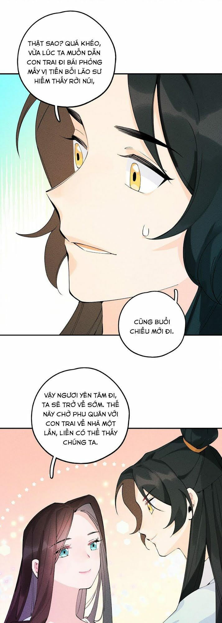 là thánh hoàng chính đạo, ta cưới ma tôn tà đạo？！ chapter 3 76