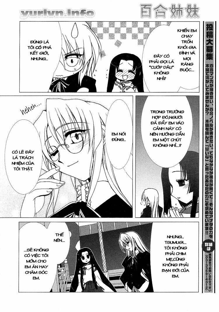 the caged miko and the whimsical witch chapter 1 17