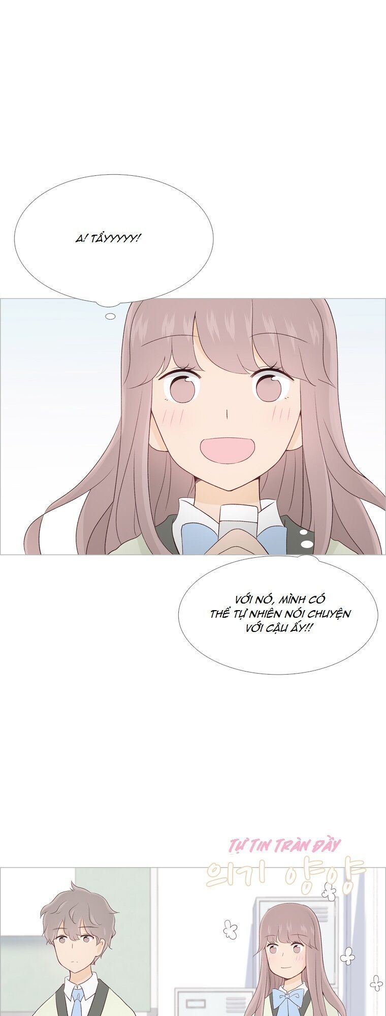 gửi đến tương lai chapter 12.1 25