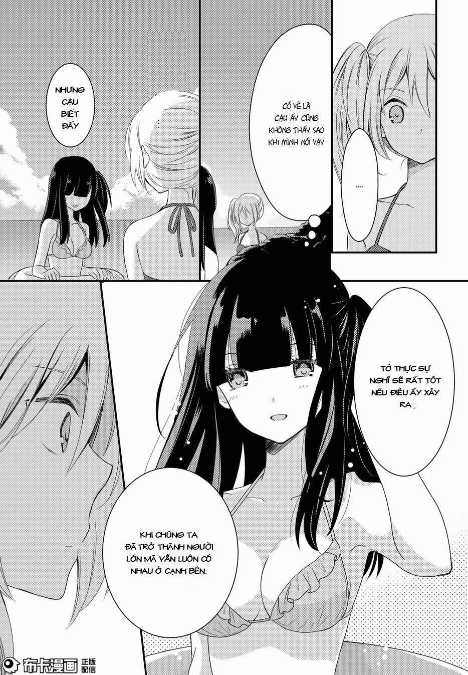netsuzou trap chapter 14 14