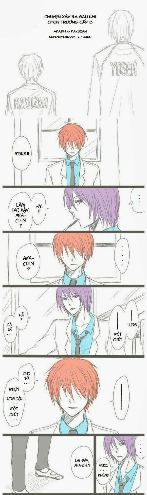 muraaka short dou collection chapter 12 2