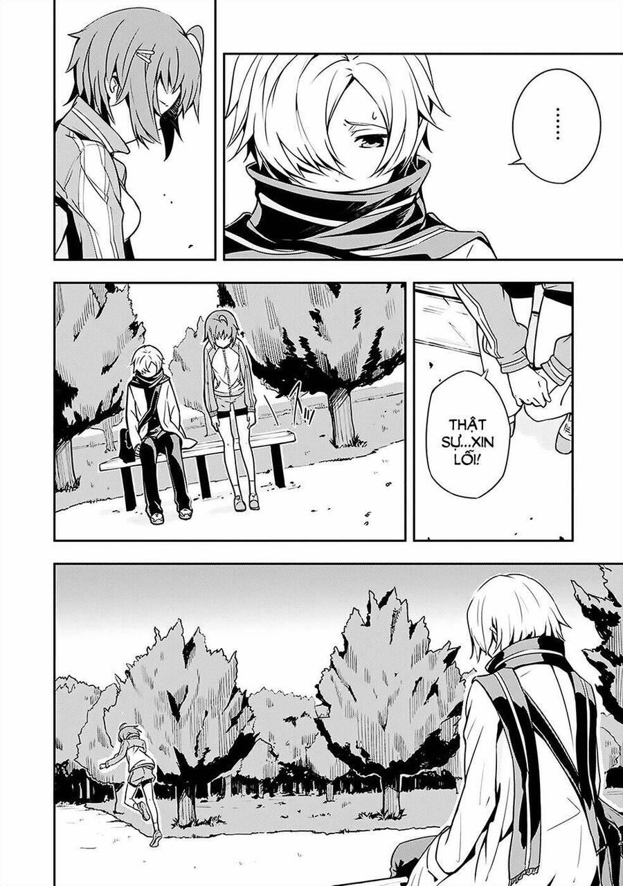 zettai naru kodokusha chapter 3 8