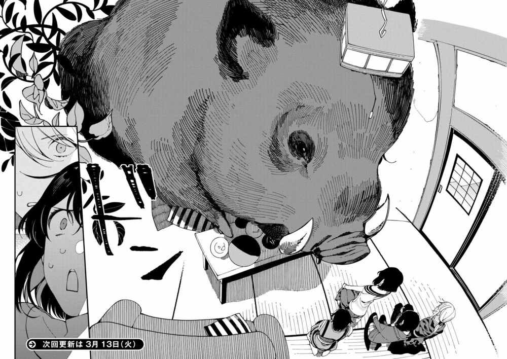 ẩm thực đến từ thế giới khác chapter 5 22