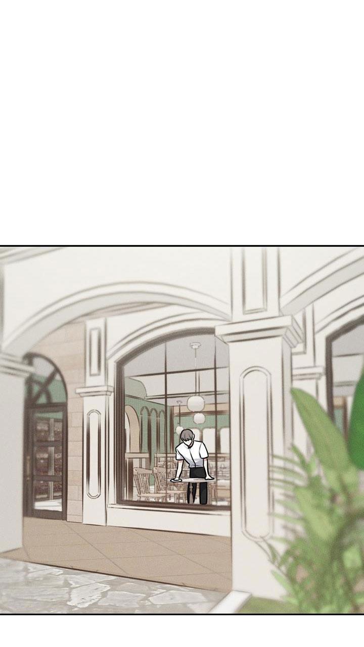 mặt trời của đêm chapter 2 46