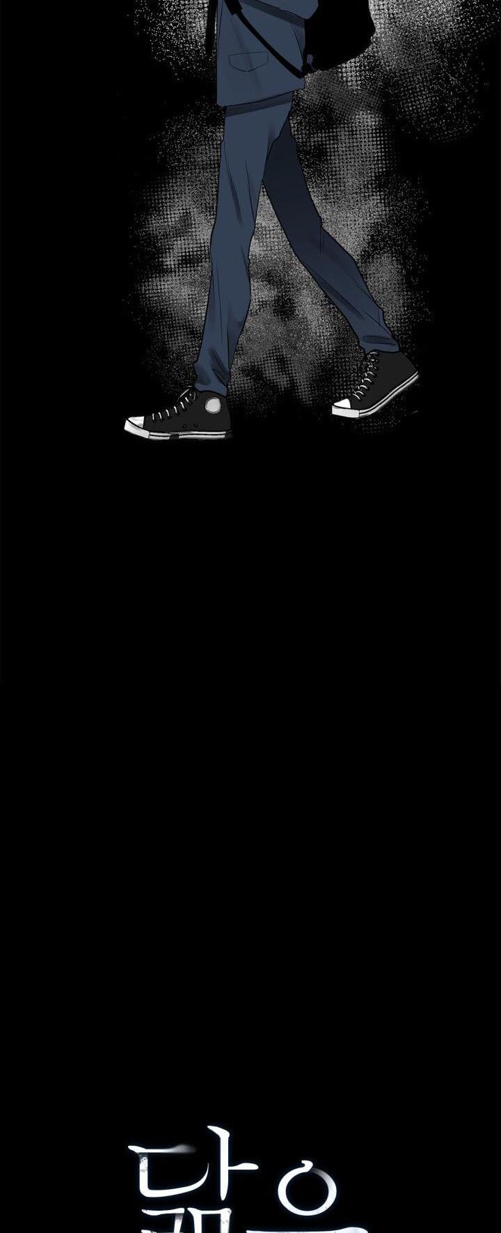 không xa lạ chapter 2 9