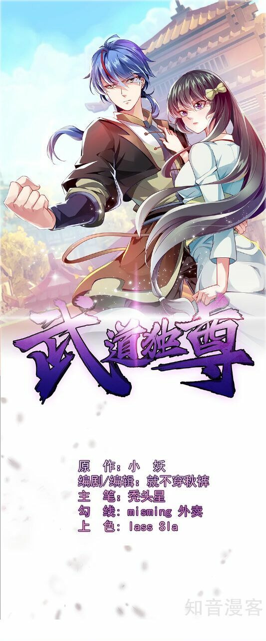 võ đạo độc tôn chapter 65 1