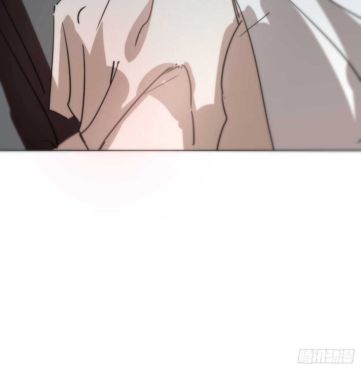 bắt lấy ngao ngao chapter 119 55