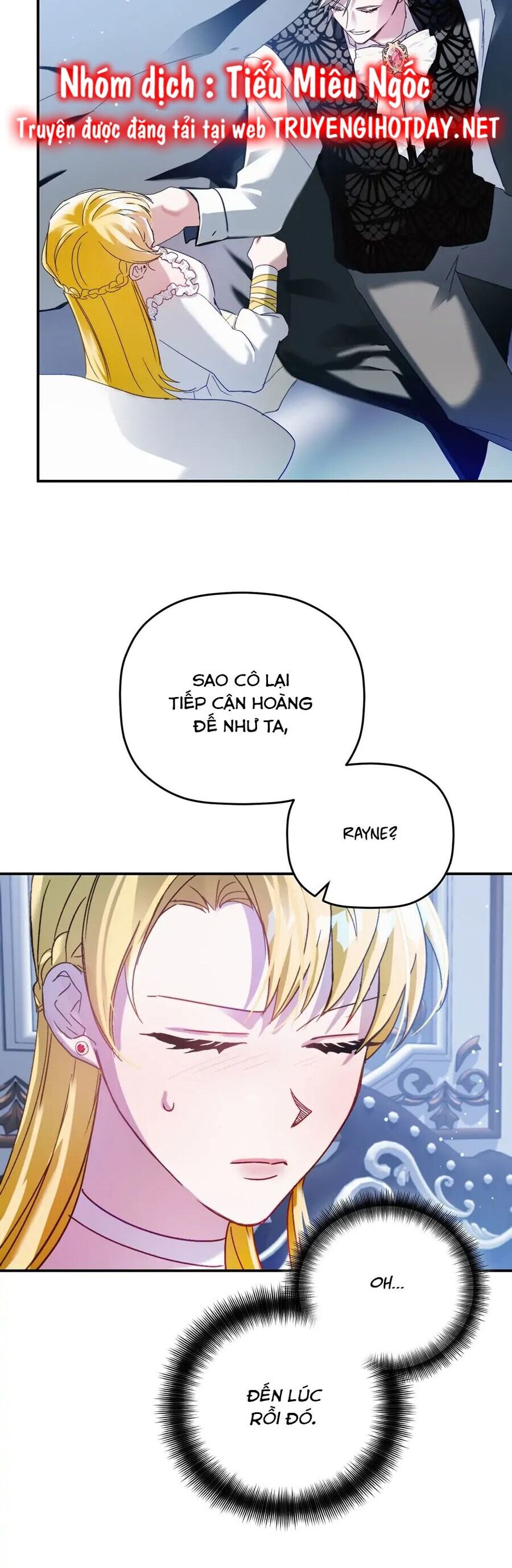 hoàng tử chuyển sinh trở thành người mạnh nhất thế giới nhờ vào sự hiểu biết về bug chapter 69 32