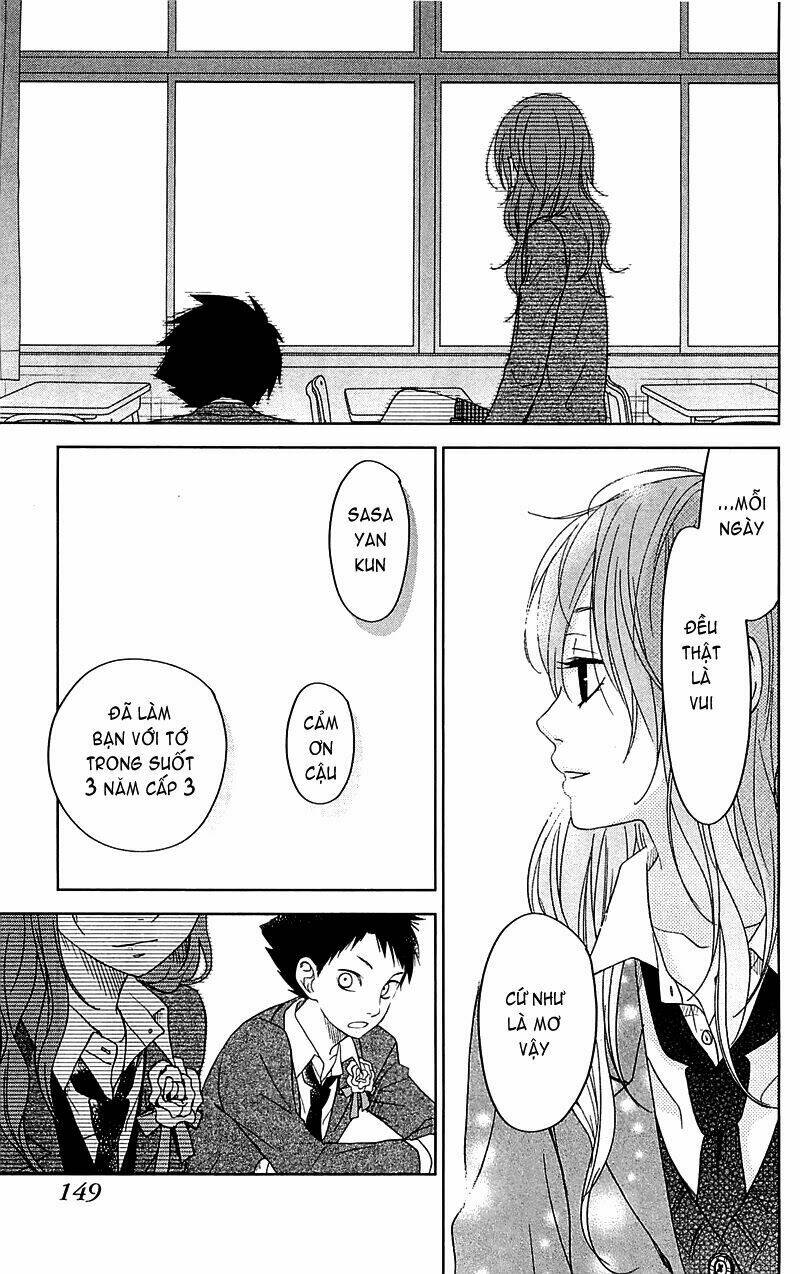 tonari no kaibutsu-kun chapter 48 14