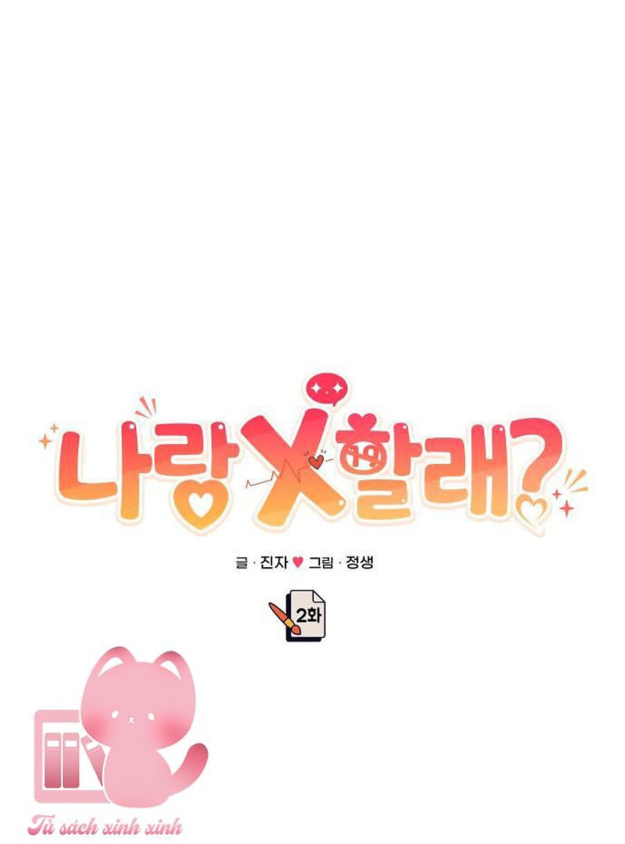 có muốn làm chuyện ấy với tôi không? chapter 2 29