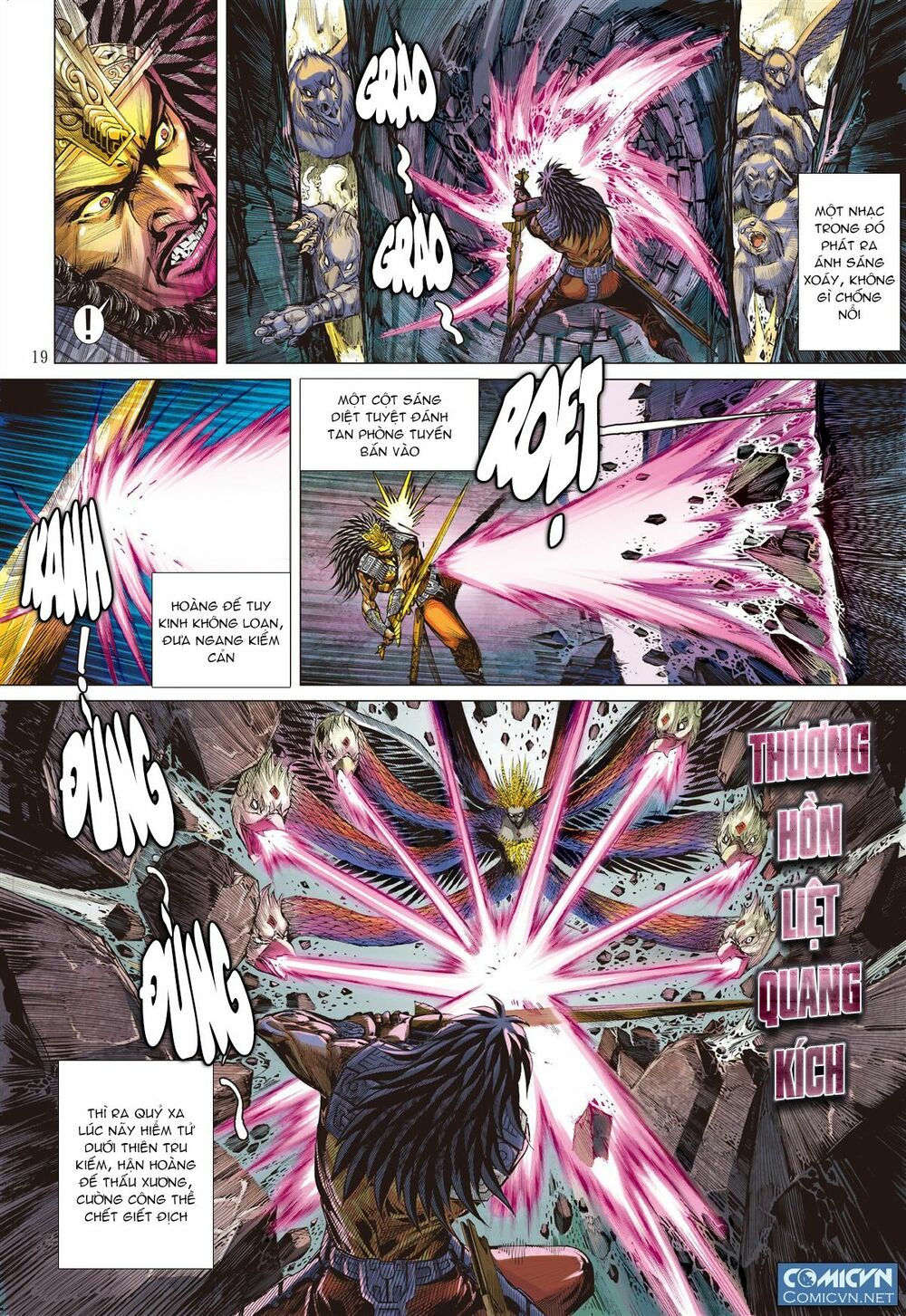 sơn hải kinh truyện chapter 54 18