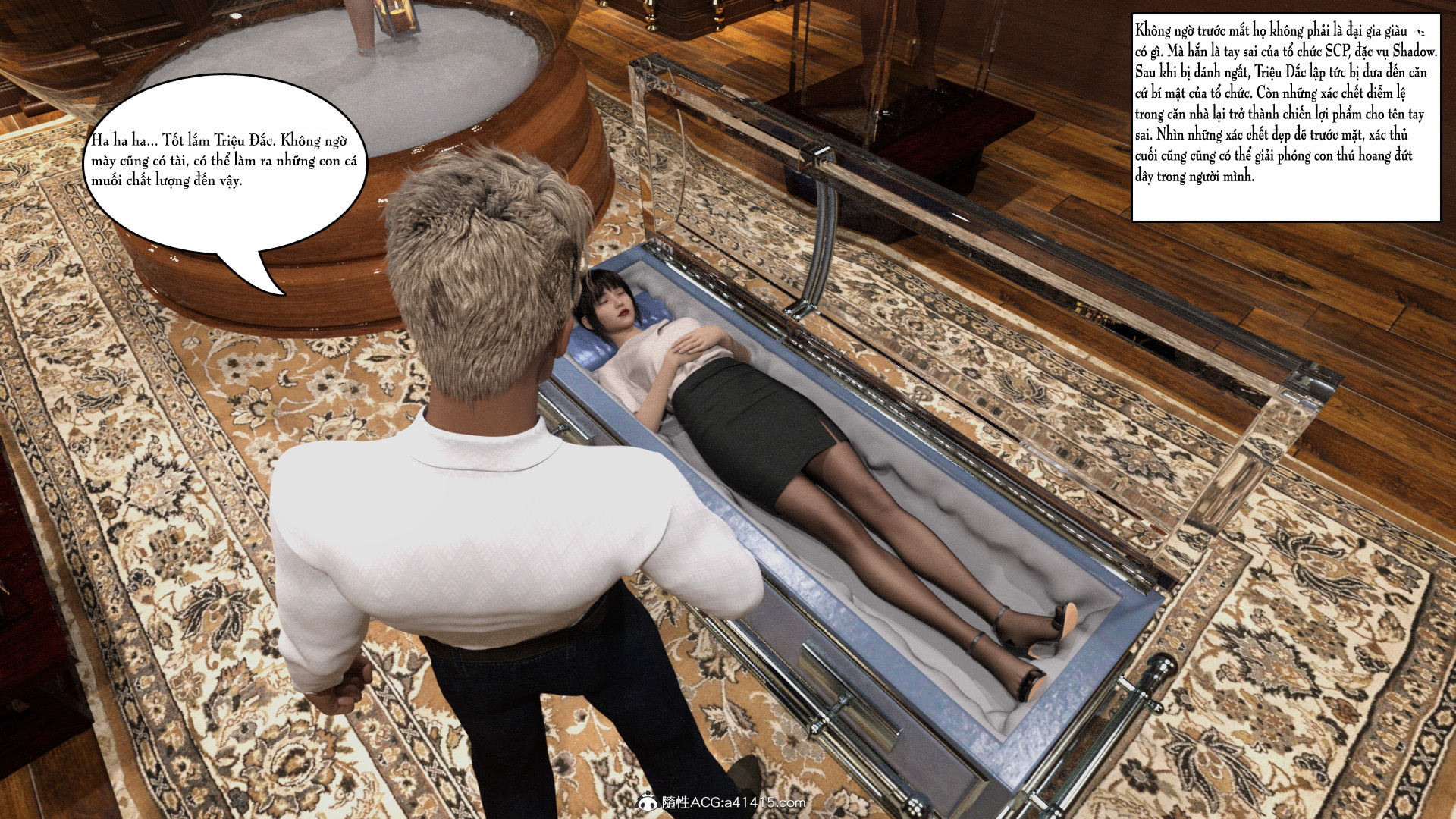 the metamorphosis of the lost chapter 1 35